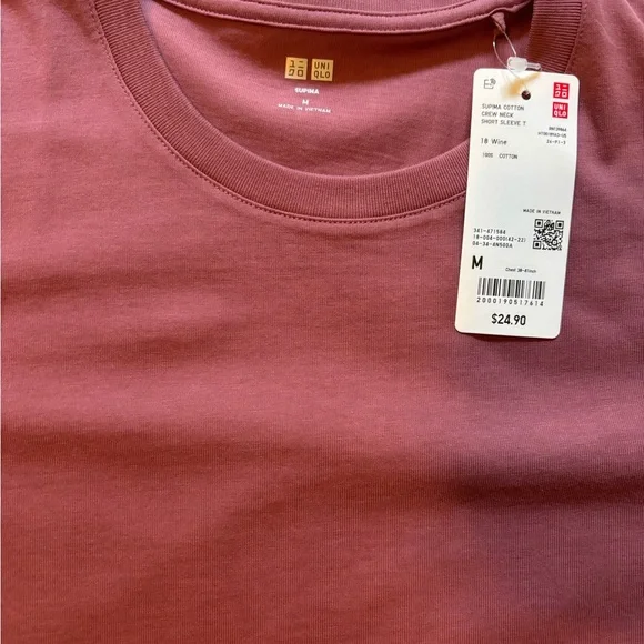 Bundle of 4 basic tees - Picture 9 of 9